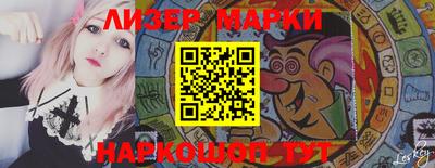 кокаин колумбия Сланцы