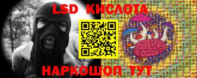 COCAINE Старая Купавна