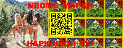 кокаин колумбия Сланцы