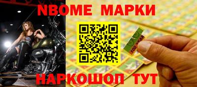 кокаин колумбия Сланцы