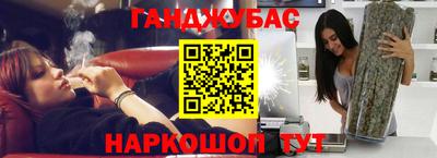 кокаин колумбия Сланцы