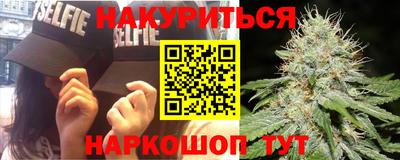 ALPHA-PVP Славгород