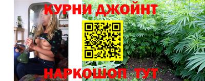ALPHA-PVP Славгород