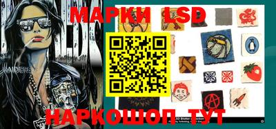 кокаин колумбия Сланцы