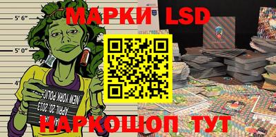 кокаин колумбия Сланцы