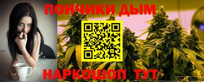 ALPHA-PVP Славгород