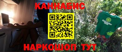 ALPHA-PVP Славгород