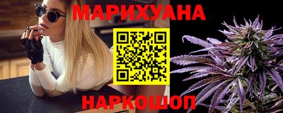 кокаин колумбия Сланцы