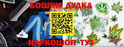 кокаин колумбия Сланцы
