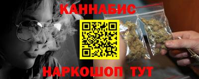 кокаин колумбия Сланцы