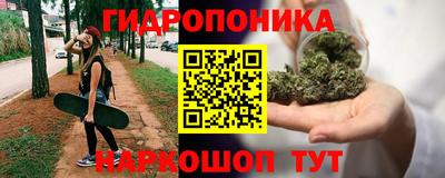 ALPHA-PVP Славгород
