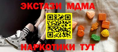 ALPHA-PVP Славгород