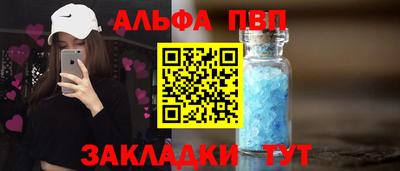кокаин колумбия Сланцы