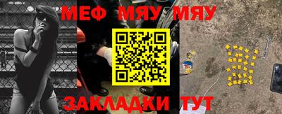 ALPHA-PVP Славгород
